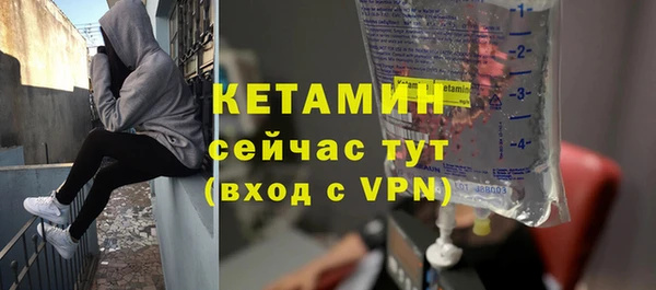 кокс Краснослободск