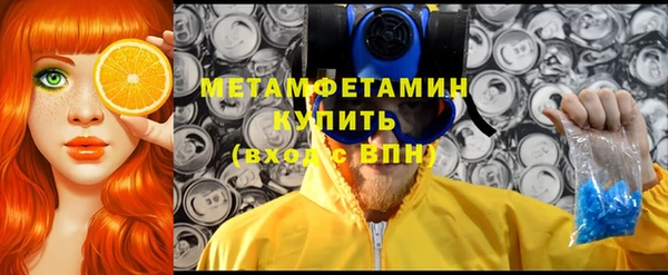 a pvp Абаза