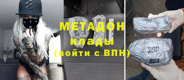 наркотики Алзамай