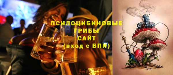 круглые Краснотурьинск