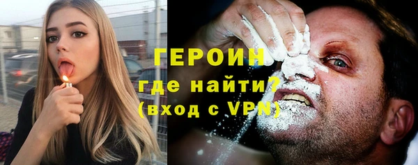 наркотики Алзамай