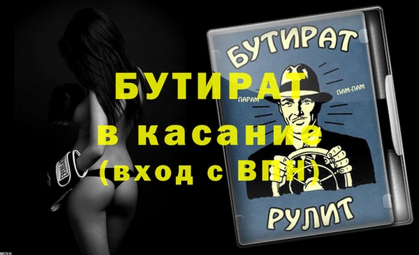 a pvp Абаза