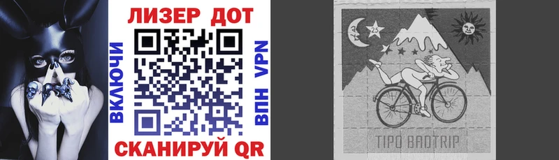 цены   Устюжна  MEGA ссылка  Марки N-bome 1,5мг 