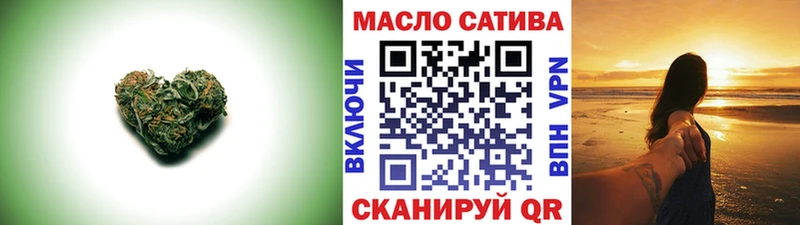 Дистиллят ТГК Wax  Устюжна 